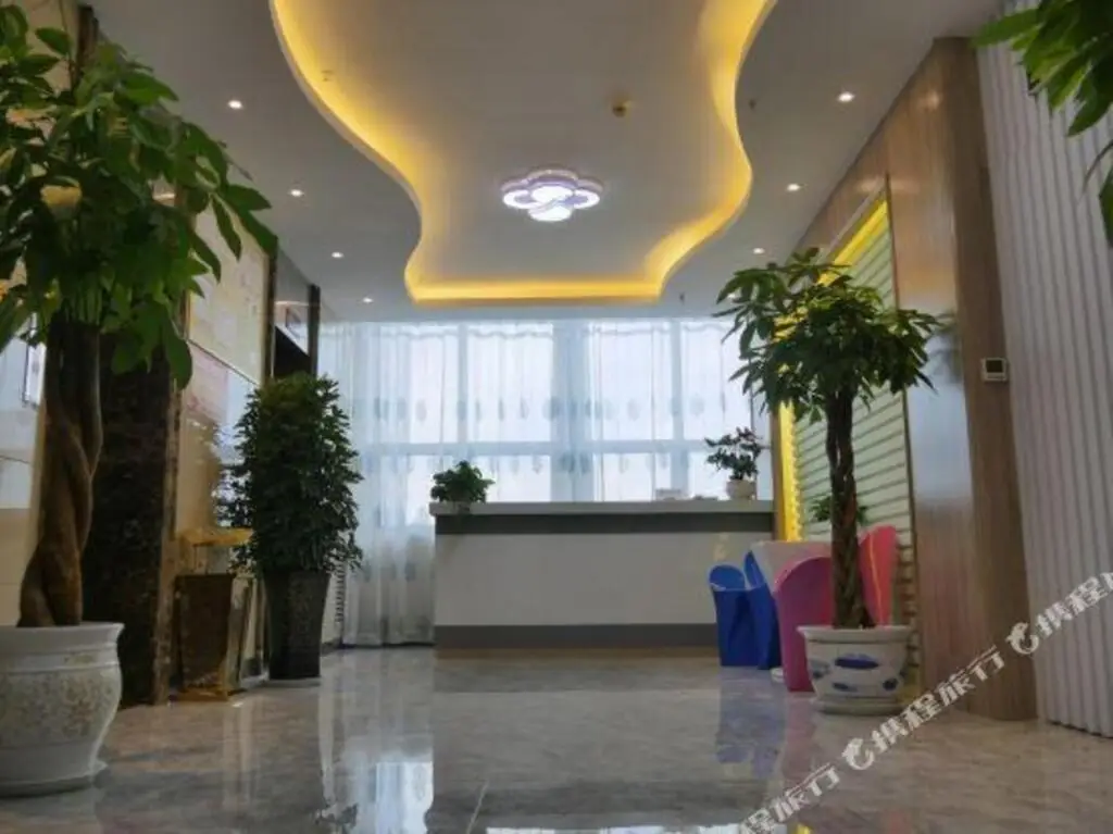 Гуйян: Gui Yang HeRun  Hotel
