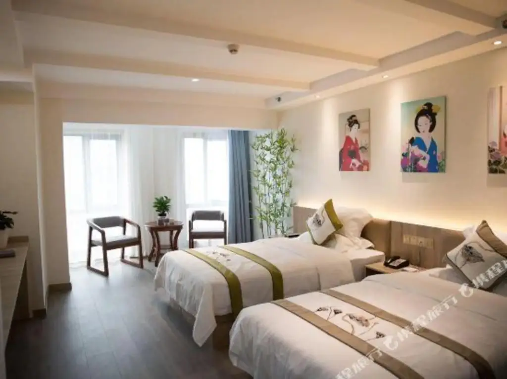 Гуйян: Gui Yang HeRun  Hotel