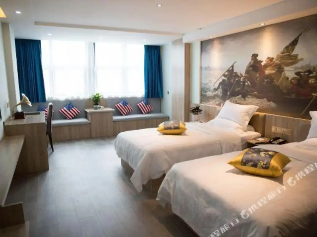 Гуйян: Gui Yang HeRun  Hotel