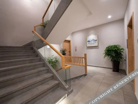 Наньпин: Wuyishanshuyan Mengli Shuixiang Holiday Villa