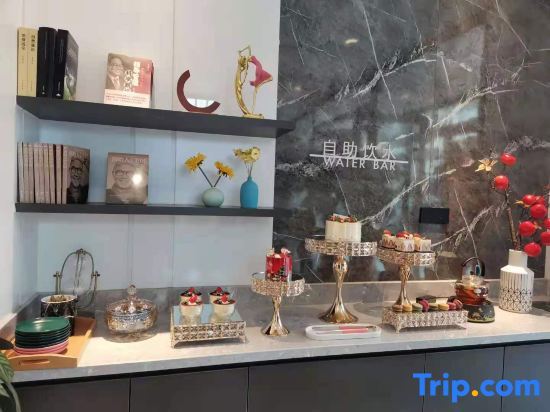 Цзинань: Hanting Premium Hotel Jinan Shandong University Central Campus
