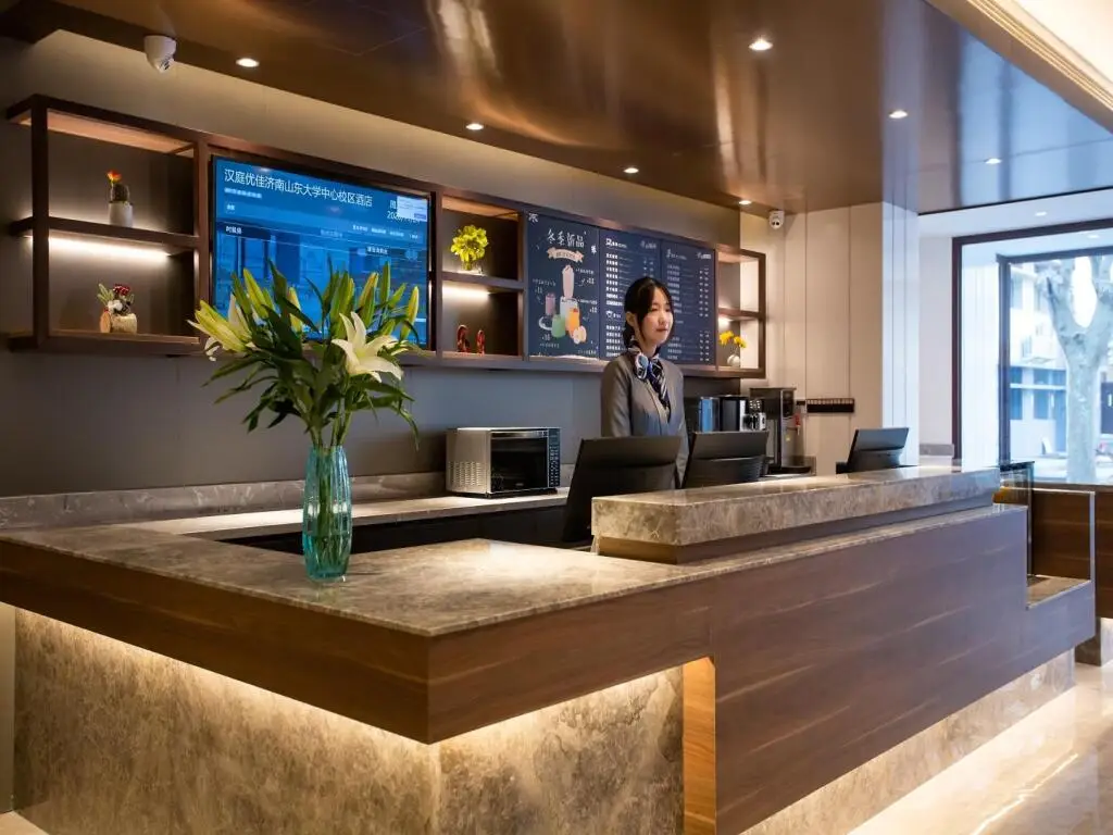 Цзинань: Hanting Premium Hotel Jinan Shandong University Central Campus