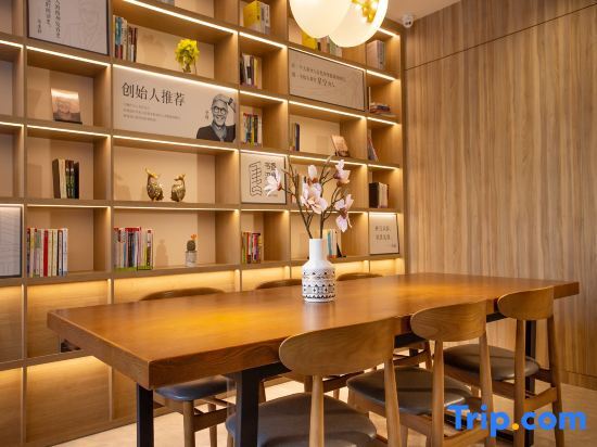 Цзинань: Hanting Premium Hotel Jinan Shandong University Central Campus