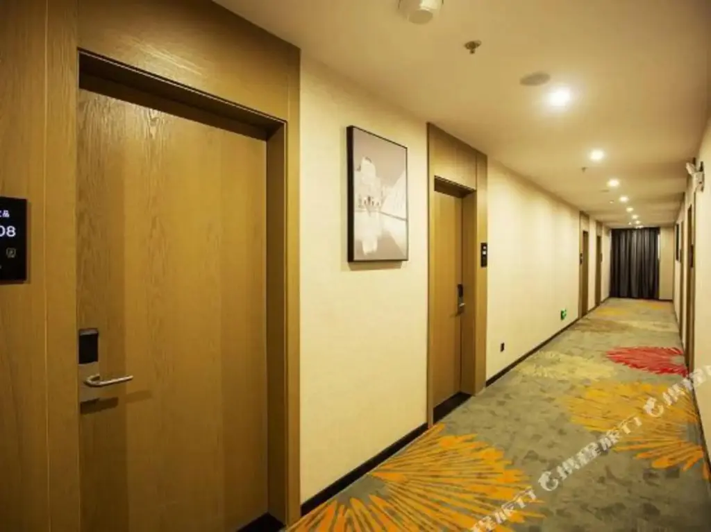Чжэнчжоу: U Plus Hotel（ZhengZhou jingkaidiwudajie）