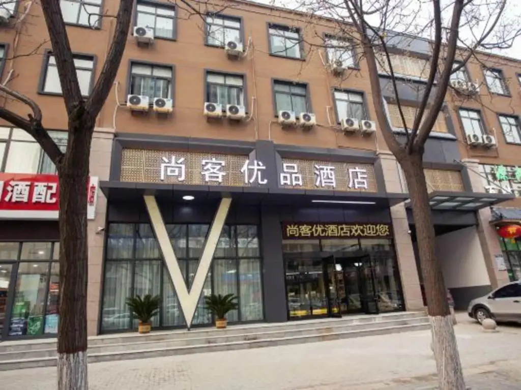 Чжэнчжоу: U Plus Hotel（ZhengZhou jingkaidiwudajie）