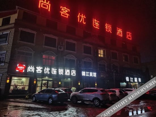 Thank U hotel(Xinxian bus station store) — фото 1