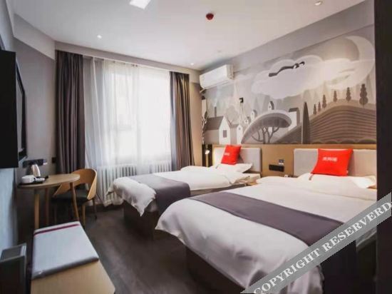Лиаоченг: Thank U hotel(Xinxian bus station store)
