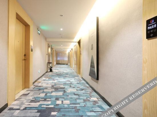 Шэньчжэнь: Xiatu Hotel Shenzhen (Songgang Cultural Plaza Baijiahua)
