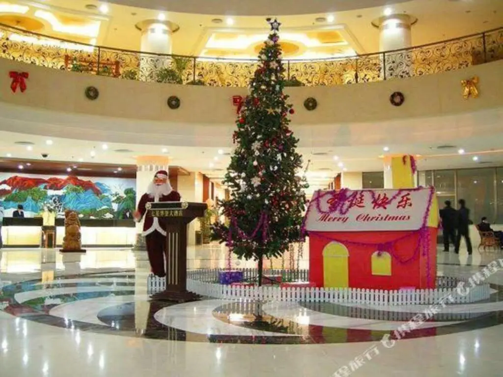 Хецзе: Yuncheng Qixing Huayu Hotel