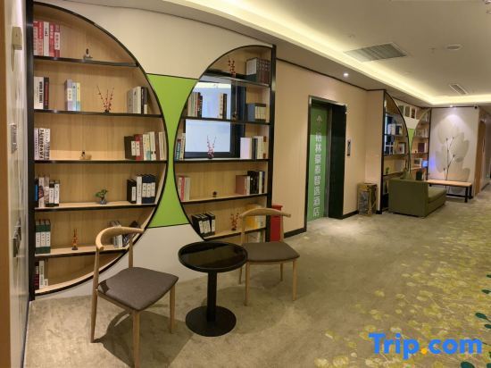 Фучжоу: Huayi Express Hotel