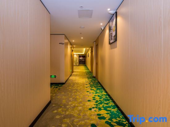 Фучжоу: Huayi Express Hotel