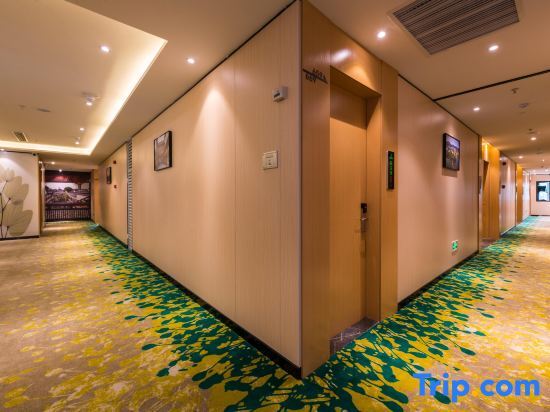 Фучжоу: Huayi Express Hotel