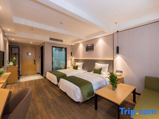 Фучжоу: Huayi Express Hotel