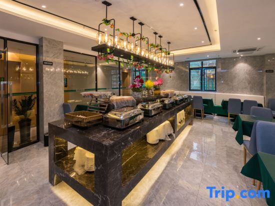 Фучжоу: Huayi Express Hotel