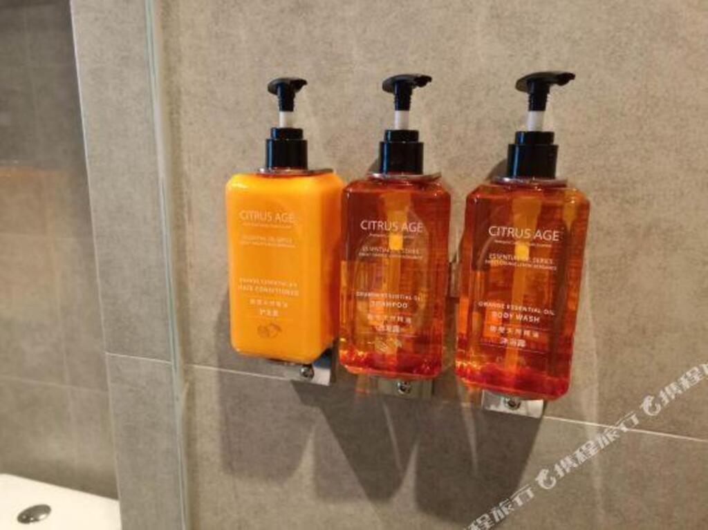Сиань: Orange Hotel (Xi'an Great Tang All Day Mall)