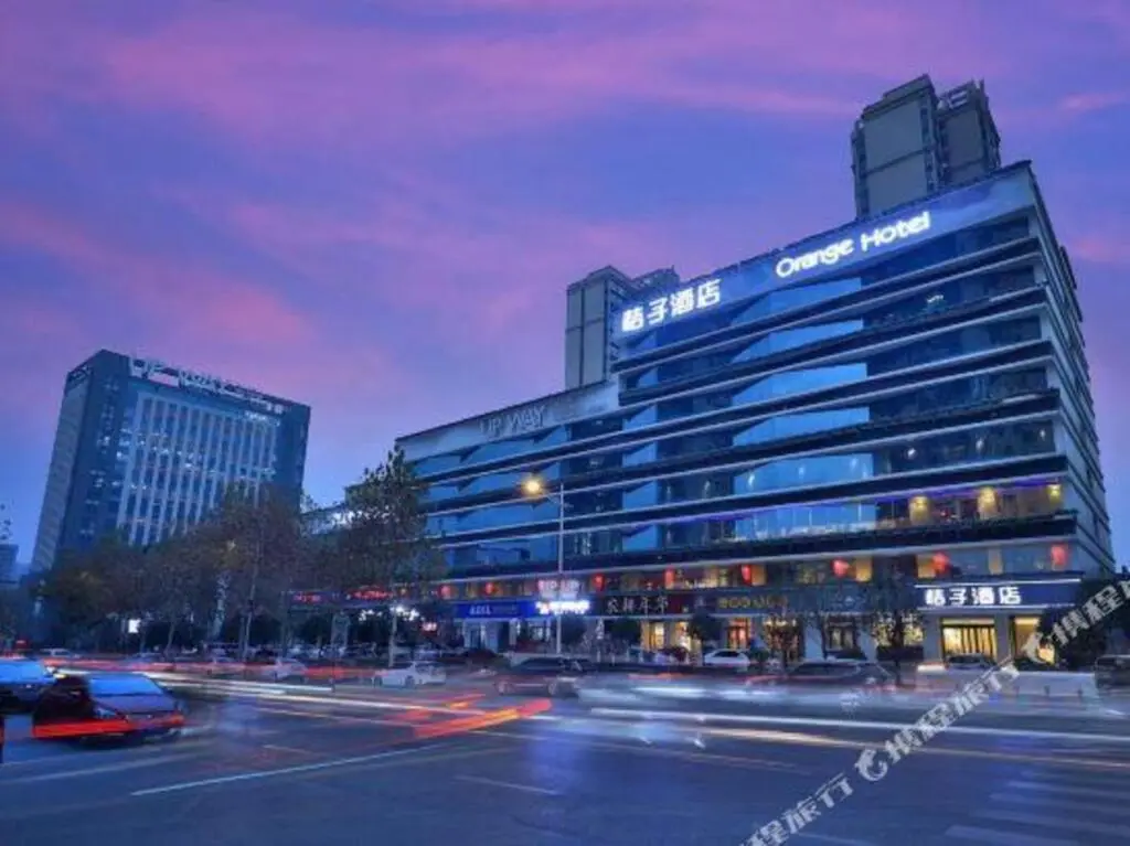 Сиань: Orange Hotel (Xi'an Great Tang All Day Mall)