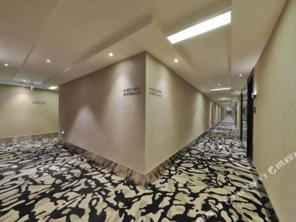 Сиань: Orange Hotel (Xi'an Great Tang All Day Mall)