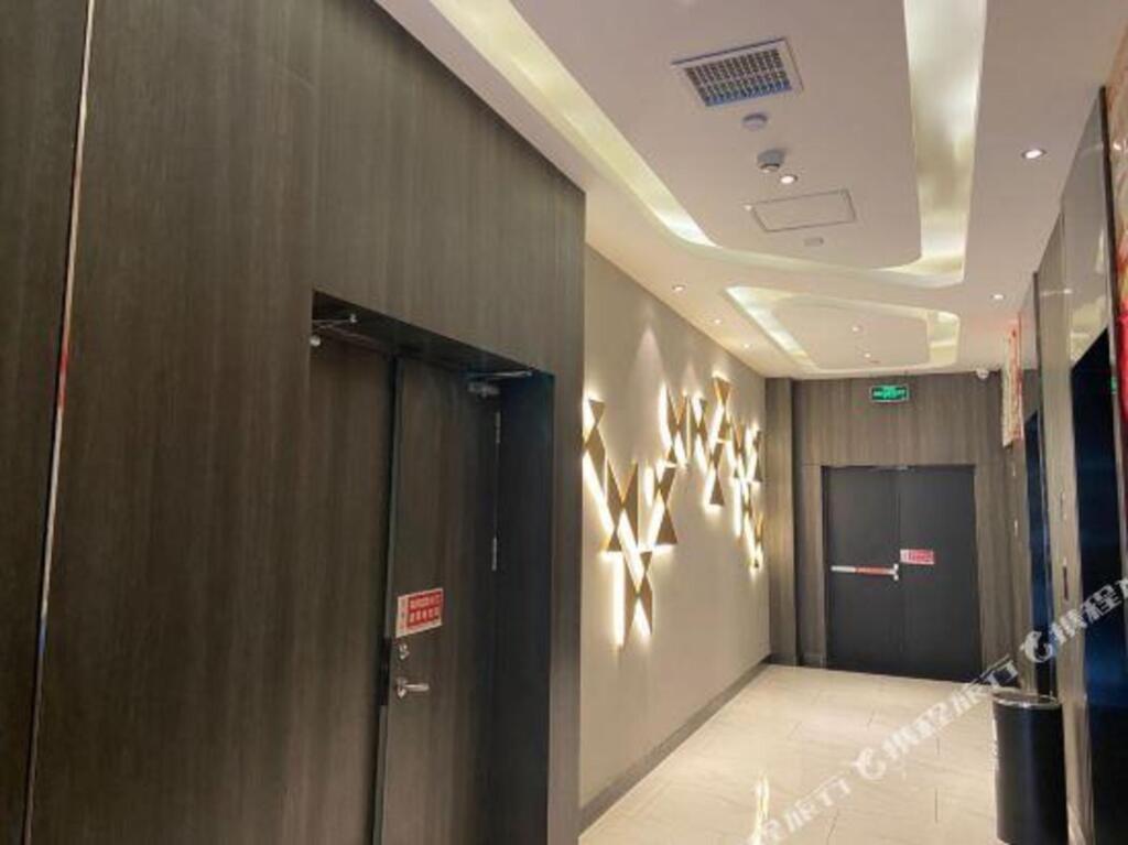Сиань: Orange Hotel (Xi'an Great Tang All Day Mall)