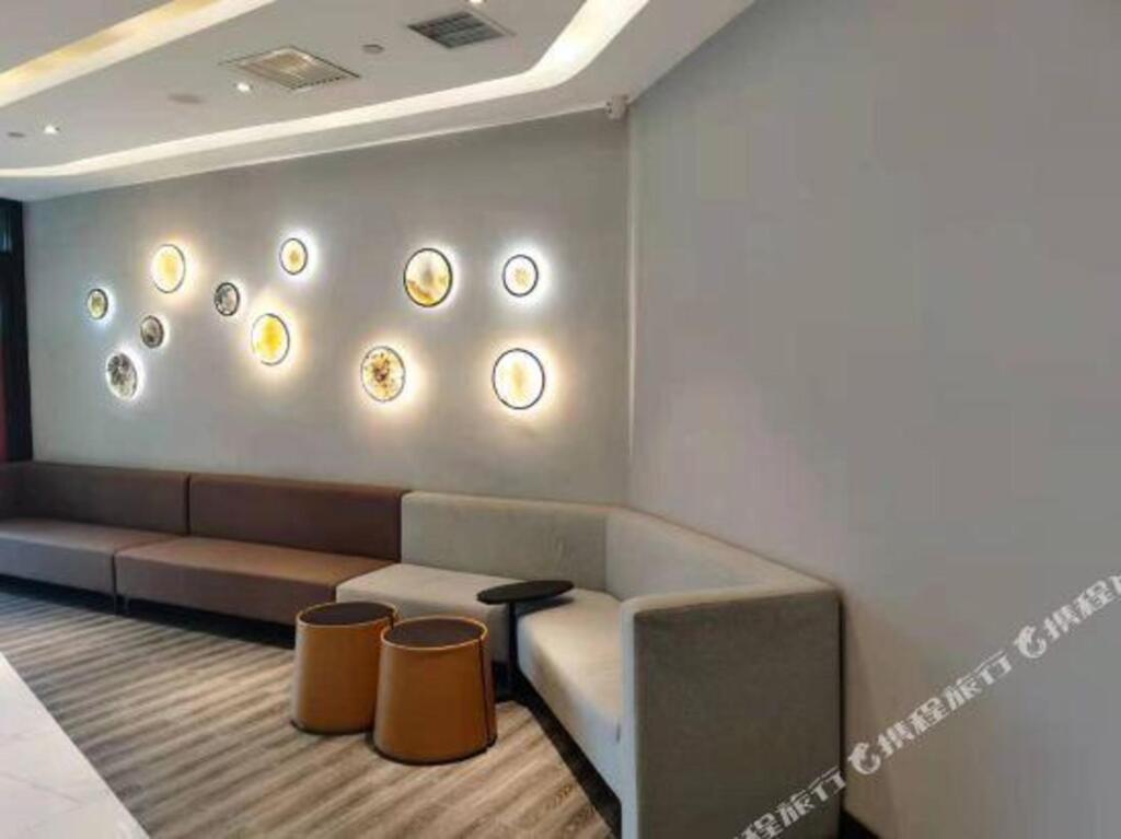 Сиань: Orange Hotel (Xi'an Great Tang All Day Mall)