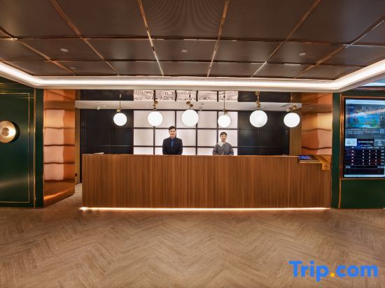 Пекин: Orange Hotel  (Beijing huiyizhongxin）