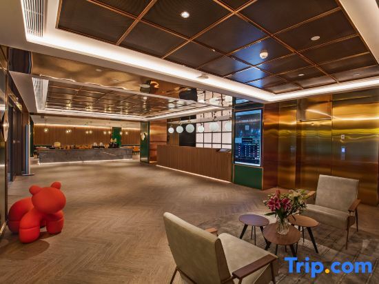 Пекин: Orange Hotel  (Beijing huiyizhongxin）