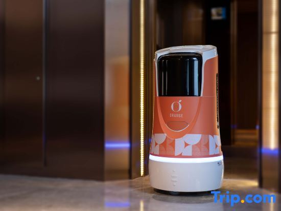 Пекин: Orange Hotel  (Beijing huiyizhongxin）
