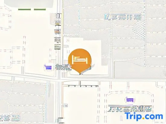 Пекин: Orange Hotel  (Beijing huiyizhongxin）