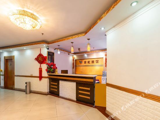 Фошань: Jihong hotel, foshan