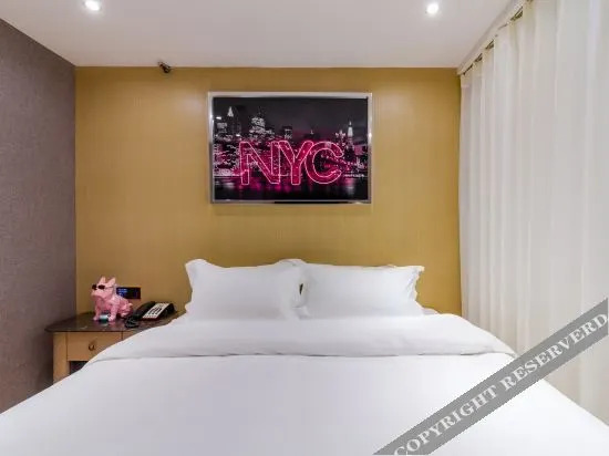 Циндао: Aishe Space Meian Hotel (Qingdao Wusi Square)