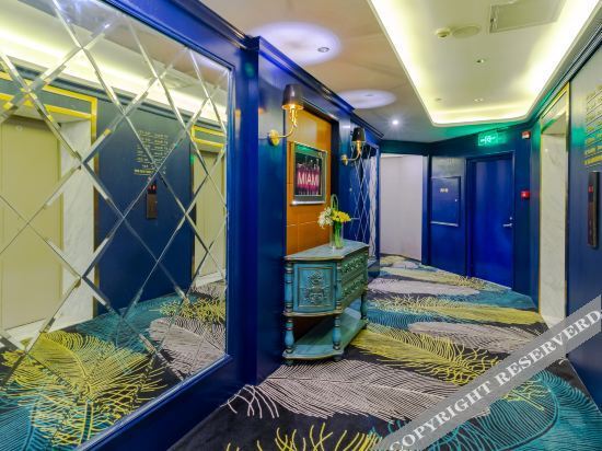 Циндао: Aishe Space Meian Hotel (Qingdao Wusi Square)