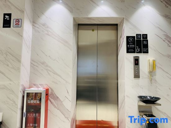 Гуанчжоу: City Comfort Inn (Guangzhou Sun Yat-sen Memorial Hospital, Yide Road Metro Station)