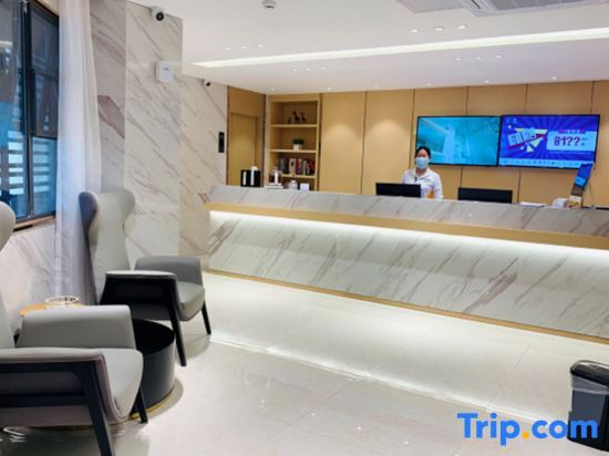 Гуанчжоу: City Comfort Inn (Guangzhou Sun Yat-sen Memorial Hospital, Yide Road Metro Station)