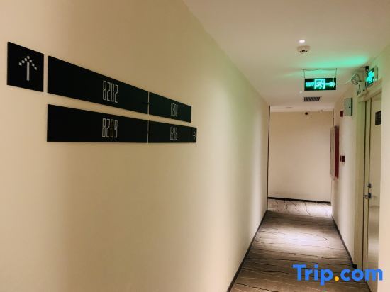 Гуанчжоу: City Comfort Inn (Guangzhou Sun Yat-sen Memorial Hospital, Yide Road Metro Station)