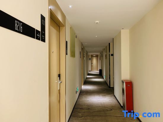 Гуанчжоу: City Comfort Inn (Guangzhou Sun Yat-sen Memorial Hospital, Yide Road Metro Station)