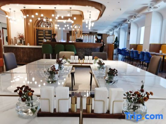 Чанчунь: Changchun Shama Hub New City Hotel