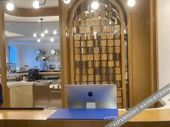 Чанчунь: Changchun Shama Hub New City Hotel