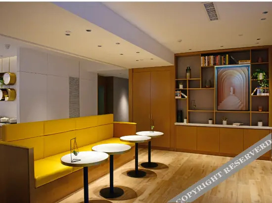 Чанчунь: Changchun Shama Hub New City Hotel