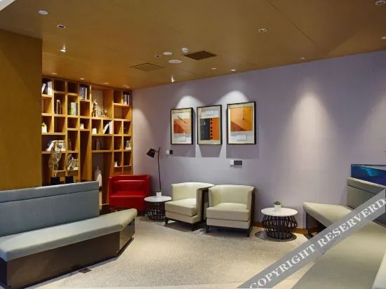 Чанчунь: Changchun Shama Hub New City Hotel