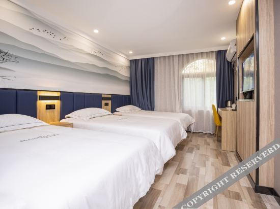 Нанкин: Qingmu Hotel (Nanjing Shuiximen Yunjin Road Subway Station)