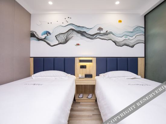 Нанкин: Qingmu Hotel (Nanjing Shuiximen Yunjin Road Subway Station)