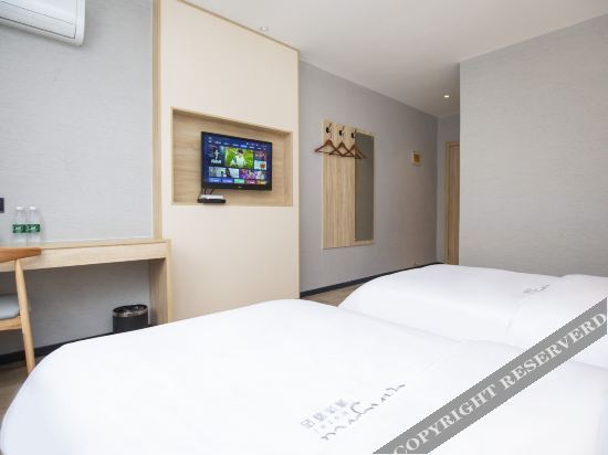 Нанкин: Qingmu Hotel (Nanjing Shuiximen Yunjin Road Subway Station)