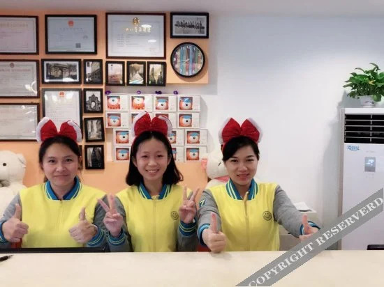 Цюнхай: 7 Days Inn (Qionghai Bus Station)