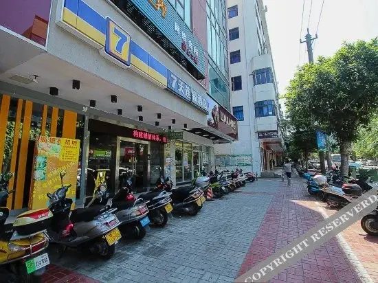 Цюнхай: 7 Days Inn (Qionghai Bus Station)