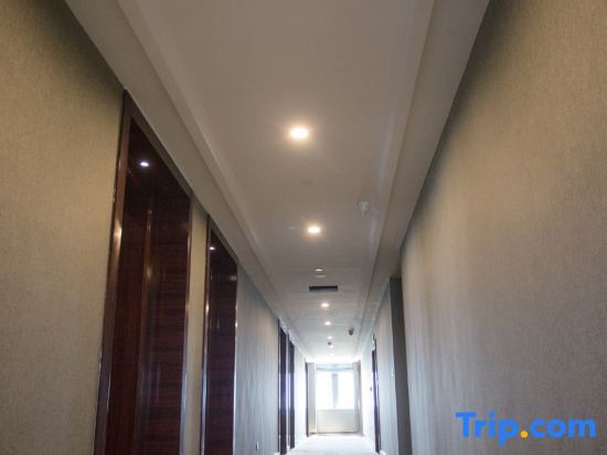 Ханчжоу: Holiday Inn Hangzhou Jinxiu (Yuhang Wanda Plaza)