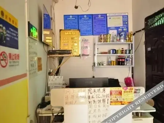 Куньмин: Kunming Youth House