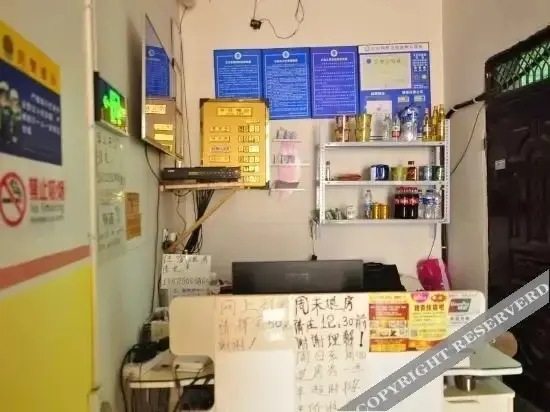 Куньмин: Kunming Youth House