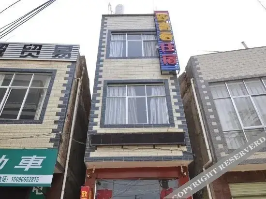 Куньмин: Kunming Youth House