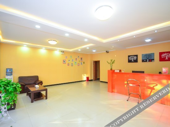 Сюйчжоу: Wanyuan Express Hostel