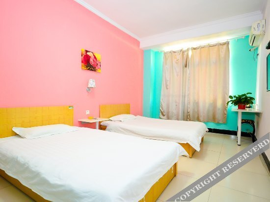 Сюйчжоу: Wanyuan Express Hostel
