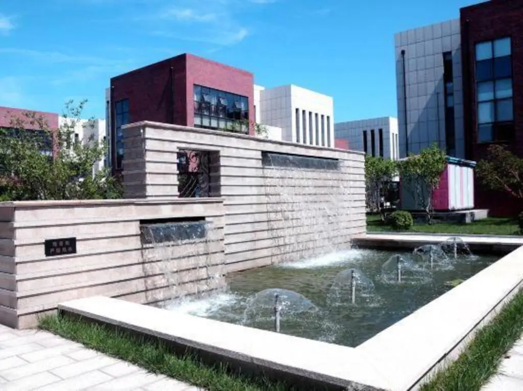 Тяньцзинь: Qingyuanxin Express Hotel
